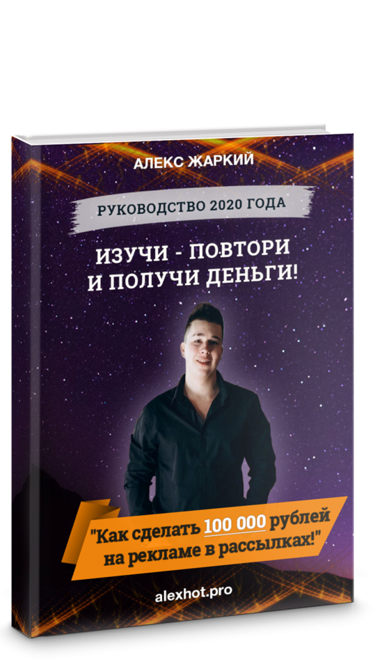 уроки спорт 2020 ставки на видео уроки спорт 2020 ставки на видео